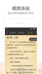 亚美app官网下载